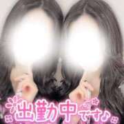 ヒメ日記 2026/01/06 19:49 投稿 ひな いざ候 本館