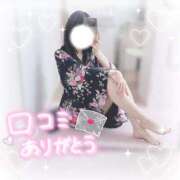 ヒメ日記 2026/01/07 12:47 投稿 ひな いざ候 本館