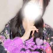 ヒメ日記 2026/01/07 23:55 投稿 ひな いざ候 本館