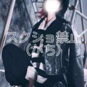 ヒメ日記 2026/01/08 09:57 投稿 ひな いざ候 本館