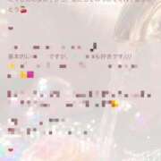 ヒメ日記 2026/01/10 10:57 投稿 ひな いざ候 本館