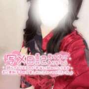 ヒメ日記 2026/01/11 22:17 投稿 ひな いざ候 本館