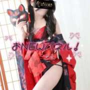 ヒメ日記 2026/01/12 16:07 投稿 ひな いざ候 本館