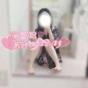 ヒメ日記 2026/01/16 12:17 投稿 ひな いざ候 本館