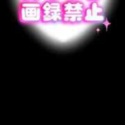 ヒメ日記 2026/01/17 06:17 投稿 ひな いざ候 本館
