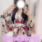 ヒメ日記 2026/01/18 18:07 投稿 ひな いざ候 本館