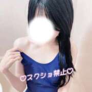 ヒメ日記 2026/01/20 23:08 投稿 ひな いざ候 本館