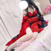 ヒメ日記 2026/01/20 23:57 投稿 ひな いざ候 本館