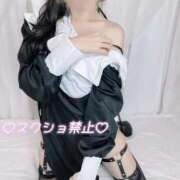 ひな 答え合わせ🍥 いざ候 本館