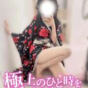 ヒメ日記 2026/01/21 19:19 投稿 ひな いざ候 本館