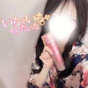 ヒメ日記 2026/01/22 12:27 投稿 ひな いざ候 本館