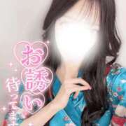 ヒメ日記 2026/01/23 20:47 投稿 ひな いざ候 本館