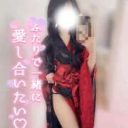 ヒメ日記 2026/01/24 18:17 投稿 ひな いざ候 本館