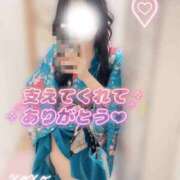 ヒメ日記 2026/01/25 18:57 投稿 ひな いざ候 本館