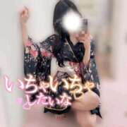 ヒメ日記 2026/01/25 19:48 投稿 ひな いざ候 本館