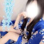 ヒメ日記 2026/01/27 19:47 投稿 ひな いざ候 本館