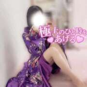 ヒメ日記 2026/01/28 22:57 投稿 ひな いざ候 本館