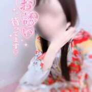 ヒメ日記 2026/01/29 20:07 投稿 ひな いざ候 本館