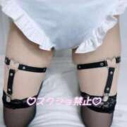 ヒメ日記 2026/01/29 23:11 投稿 ひな いざ候 本館