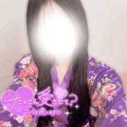 ヒメ日記 2026/01/29 23:28 投稿 ひな いざ候 本館