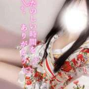 ヒメ日記 2026/01/29 23:57 投稿 ひな いざ候 本館