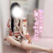 ヒメ日記 2026/01/30 06:27 投稿 ひな いざ候 本館