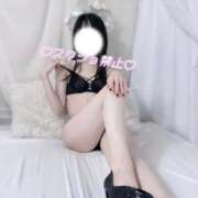 ヒメ日記 2026/01/30 18:59 投稿 ひな いざ候 本館