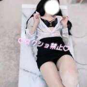 ヒメ日記 2026/01/31 23:17 投稿 ひな いざ候 本館