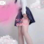 ヒメ日記 2026/02/01 20:17 投稿 ひな いざ候 本館