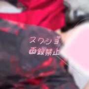 ヒメ日記 2026/02/06 20:47 投稿 ひな いざ候 本館