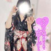 ヒメ日記 2026/02/08 17:48 投稿 ひな いざ候 本館