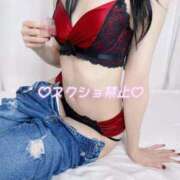 ヒメ日記 2026/02/08 23:29 投稿 ひな いざ候 本館