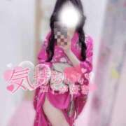 ヒメ日記 2026/02/10 20:07 投稿 ひな いざ候 本館