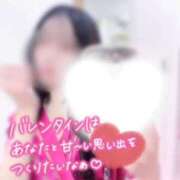 ヒメ日記 2026/02/10 21:47 投稿 ひな いざ候 本館