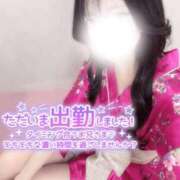 ヒメ日記 2026/02/11 18:17 投稿 ひな いざ候 本館