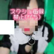 ヒメ日記 2026/02/16 02:17 投稿 ひな いざ候 本館