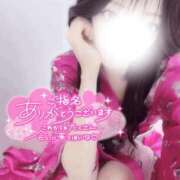 ヒメ日記 2026/02/16 23:57 投稿 ひな いざ候 本館