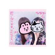 ヒメ日記 2026/02/22 14:47 投稿 ひな いざ候 本館