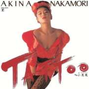 ヒメ日記 2026/02/22 18:57 投稿 ひな いざ候 本館