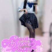 ヒメ日記 2026/02/25 23:59 投稿 ひな いざ候 本館