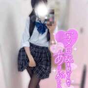 ヒメ日記 2026/02/26 22:27 投稿 ひな いざ候 本館