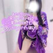 ヒメ日記 2026/03/06 00:27 投稿 ひな いざ候 本館