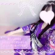 ヒメ日記 2026/03/07 17:37 投稿 ひな いざ候 本館