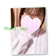 りの お礼♡ 豊満倶楽部