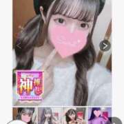 ヒメ日記 2025/11/25 10:15 投稿 Ｒuri（るり） AMATERAS(アマテラス)(福山)