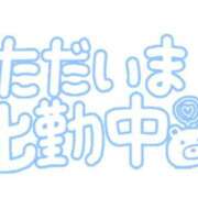 ヒメ日記 2025/01/18 21:05 投稿 あさみ 渋谷じゃっくす