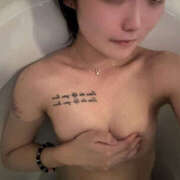 ヒメ日記 2025/08/23 12:09 投稿 ひなた【AFで堕ちるガチ快楽】 セクシャル