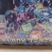 ヒメ日記 2025/01/14 08:07 投稿 やよい 新潟市鳥屋野潟ちゃんこ