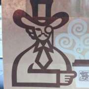 ヒメ日記 2025/01/22 16:06 投稿 やよい 新潟市鳥屋野潟ちゃんこ