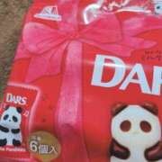 ヒメ日記 2025/01/30 09:02 投稿 やよい 新潟市鳥屋野潟ちゃんこ